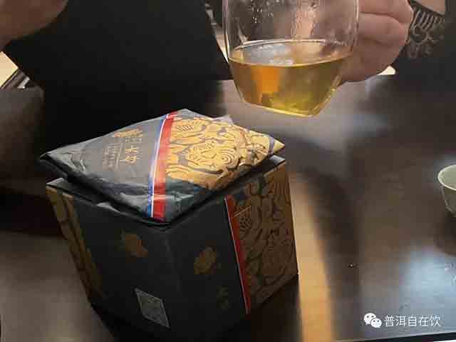 山青花燃2021大好普洱茶品质特点