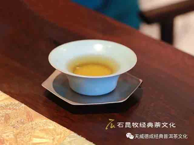 天威德成普洱茶