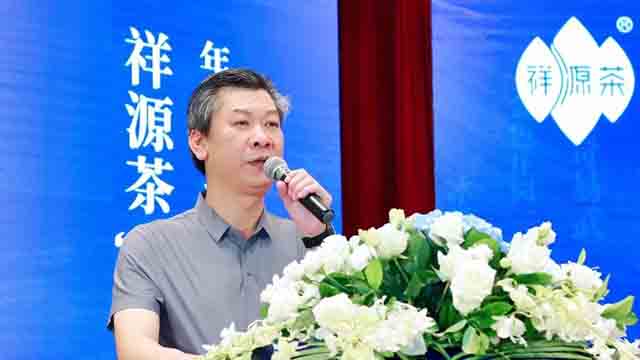 东莞市茶叶行业协会主席卢树勋致辞