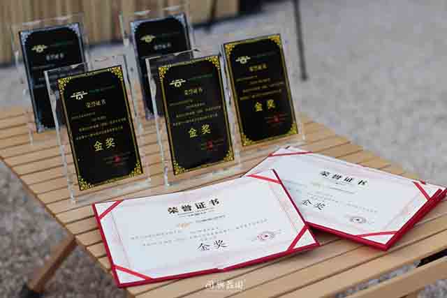 同兴庄园四款茶产品在第十一届易武斗茶大会中获奖