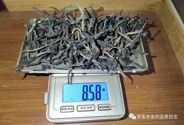 馨兰熙号自藏易武老茶普洱茶