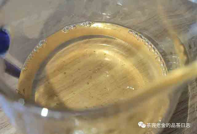 公主茶铺2023年森林茶普洱茶