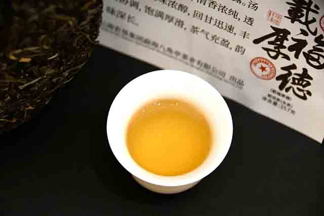 八角亭载福厚德普洱茶品质特点