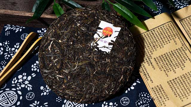 中吉号紫绶金章普洱茶品质特点