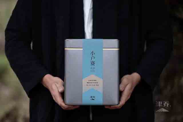 津乔普洱晧叶小户赛头采云白