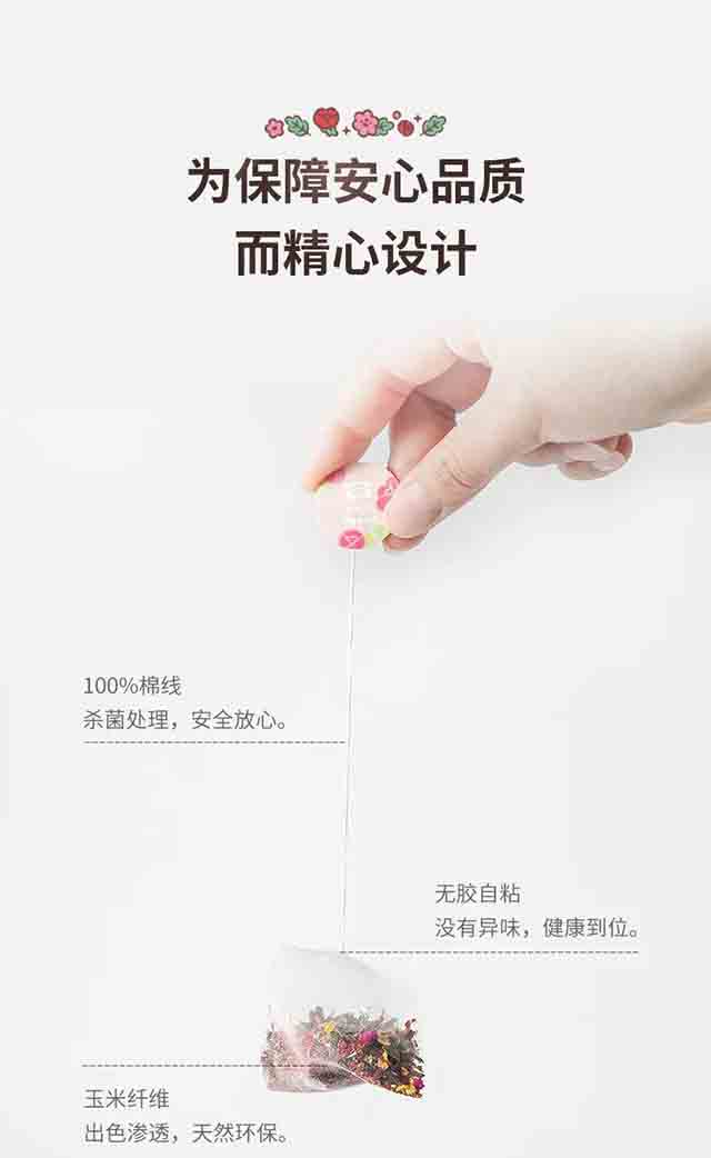 大益茶奈娃家族联名系列上新