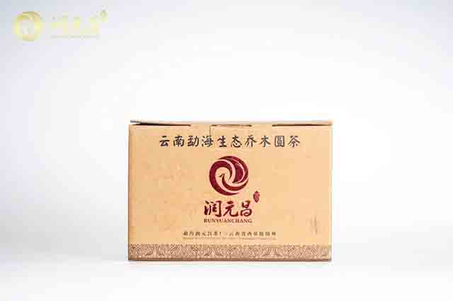润元昌2013年金蛇纳福普洱茶