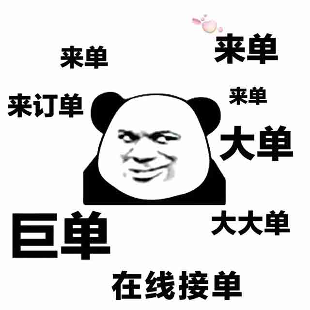 云茶观察