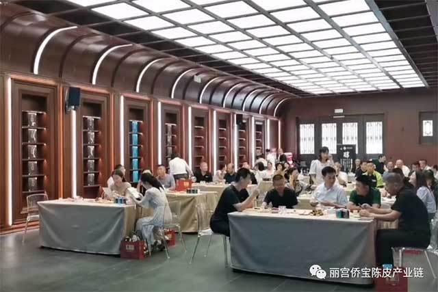 侨宝陈皮传承雅宴端午品鉴会