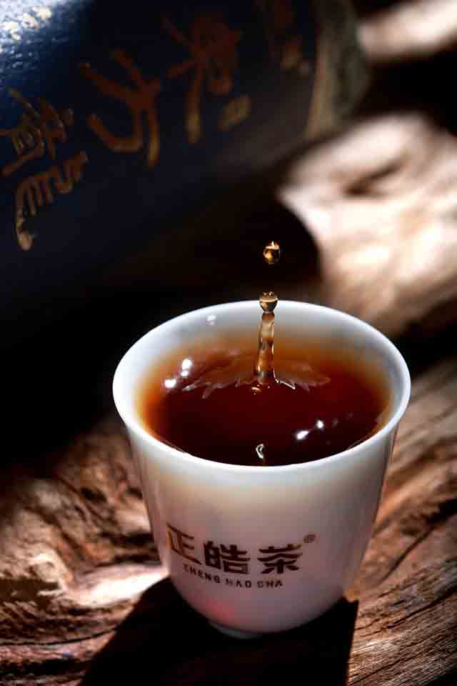 正皓茶东方龙熟茶