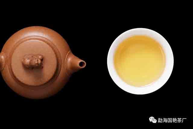 国艳普洱2023年境界紫芽普洱茶