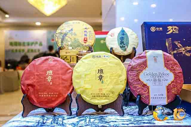中国特色品牌价值评价十周年大会在京举行