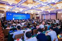中国特色品牌价值评价十周年大会在京举行，中茶普洱应邀参展