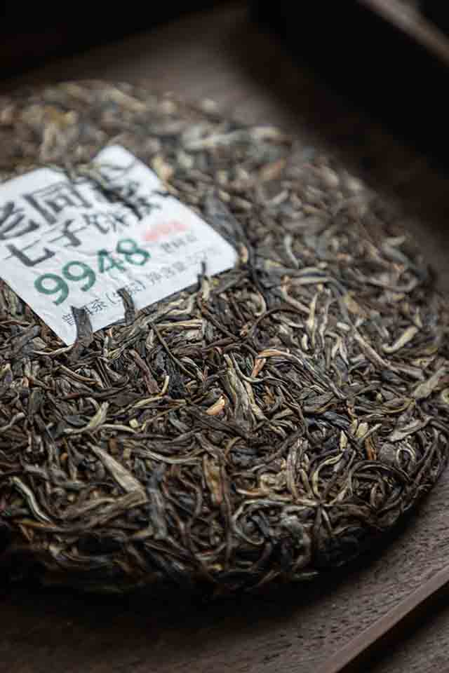 老同志七子饼9948普洱茶品质特点
