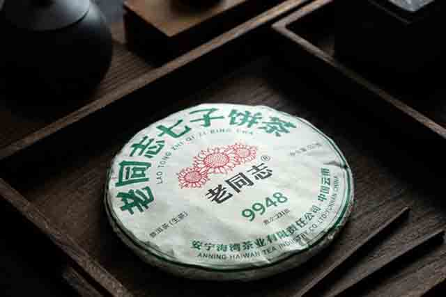 老同志七子饼9948普洱茶品质特点