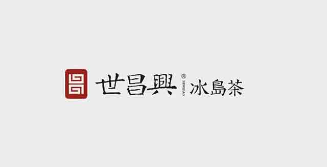 世昌兴冰岛老寨单株妖娆普洱茶品质特点