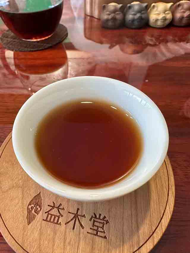 暖暖说茶