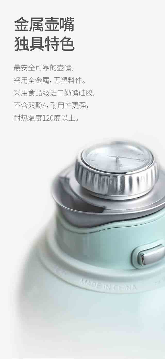 岁月知味传家壶
