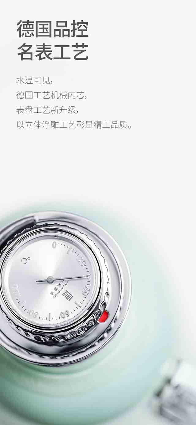岁月知味传家壶