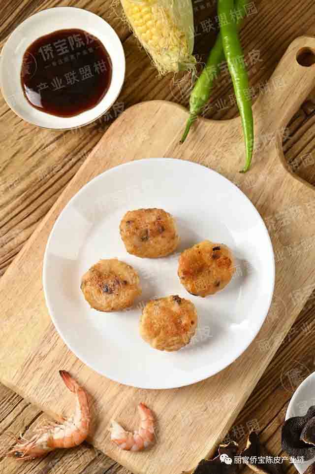 侨宝陈皮芝士夹心虾饼