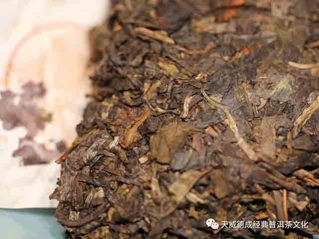 2006年天威德成玉韵雅月荷普洱茶