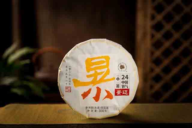 六大茶山景迈山二十四节气小暑普洱茶品质特点
