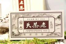 老茶头||经年磨练，茶中一宝，岁月承载，陈香韵显