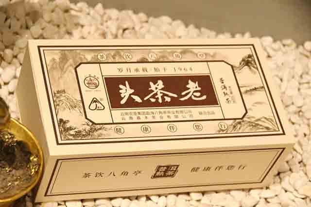 八角亭老茶头普洱熟茶