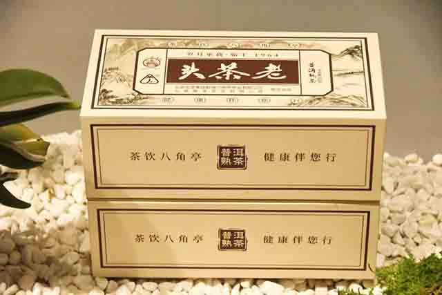 八角亭老茶头普洱熟茶