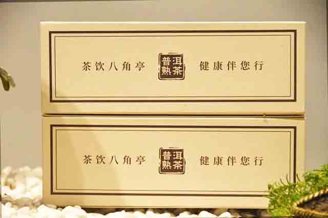 八角亭老茶头普洱熟茶