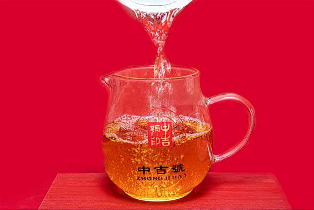 中吉号中吉瑞贡普洱茶品质特点