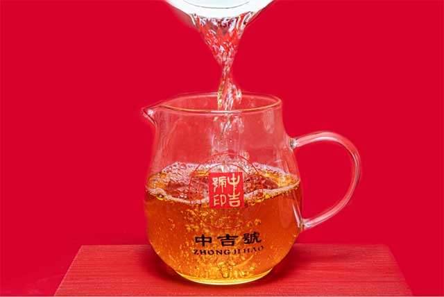 中吉号中吉瑞贡普洱茶品质特点