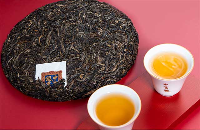 中吉号中吉瑞贡普洱茶品质特点