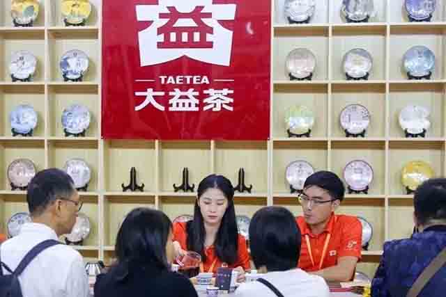 大益喜领联合国人类非遗名录证书