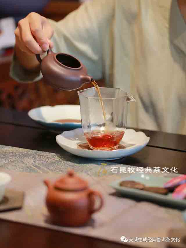 天威德成茶会