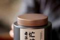 什么是老茶头？4问4答，解开你对老茶头的疑问！