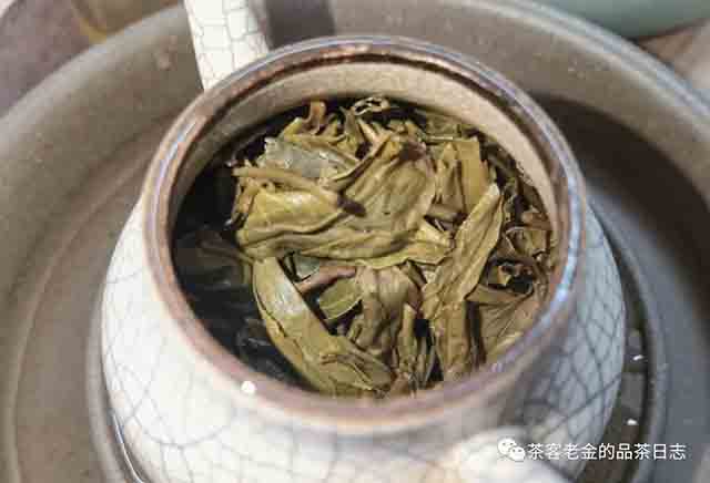 老爷说不将就2020年鬼茶普洱茶