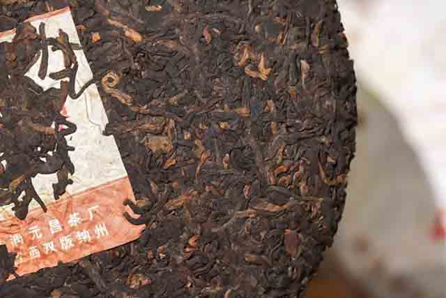 润元昌高性价比勐海味熟茶品质特点