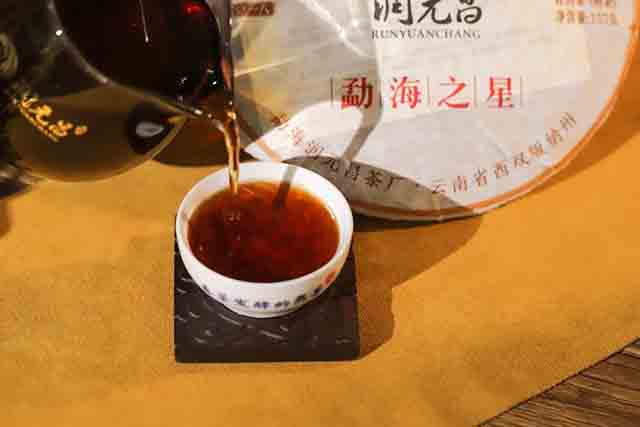 润元昌高性价比勐海味熟茶品质特点