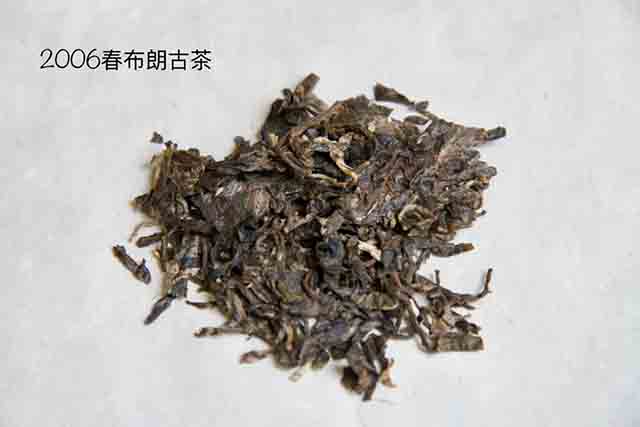 彩农茶2006春布朗古茶山头年份茶普洱茶品质特点