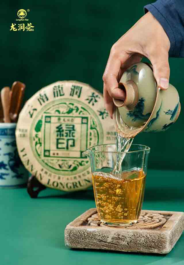 2022龙润茶绿印黄印普洱茶品质特点