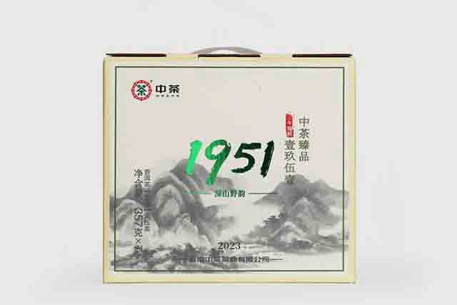 2023中茶1951普洱茶系列