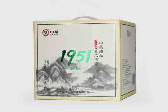 2023中茶1951普洱茶系列