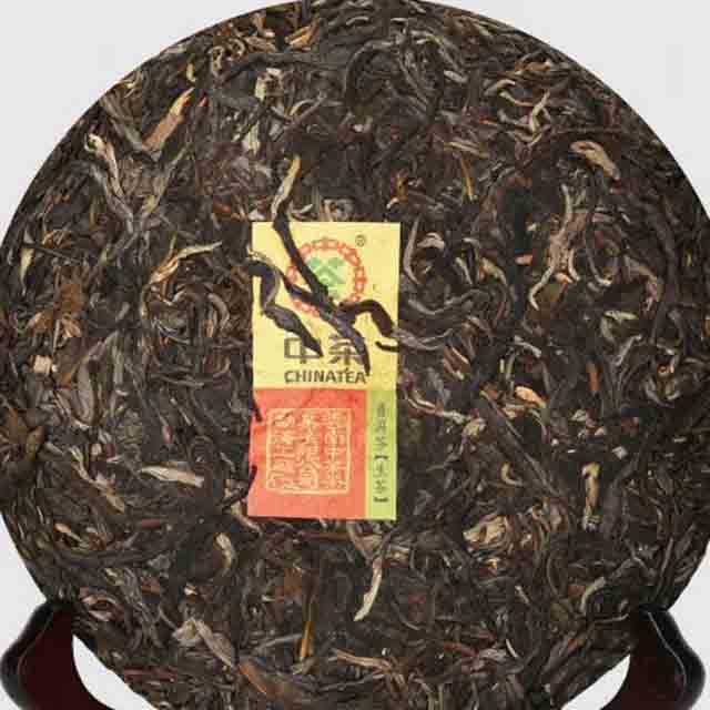 2023中茶秘境雨林普洱茶