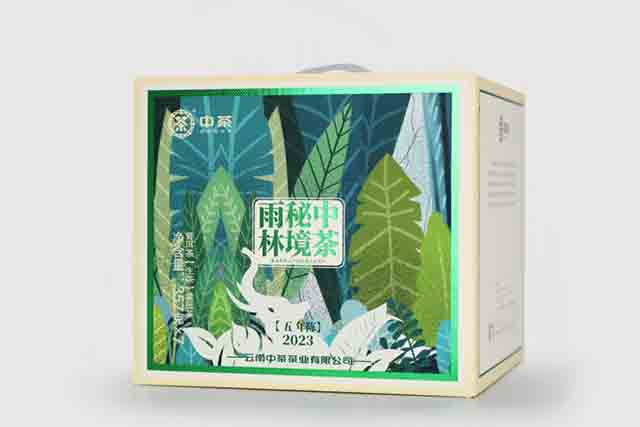 2023中茶秘境雨林普洱茶