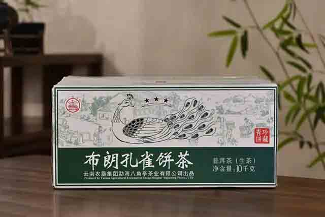 八角亭布朗孔雀饼茶普洱茶品质特点