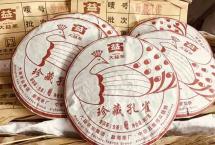 大益“神鸟”之一，1601珍藏孔雀青饼