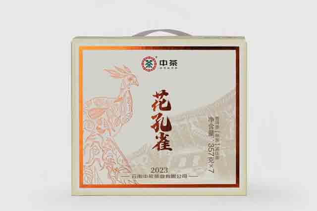 中茶普洱2023中茶花孔雀普洱茶熟茶
