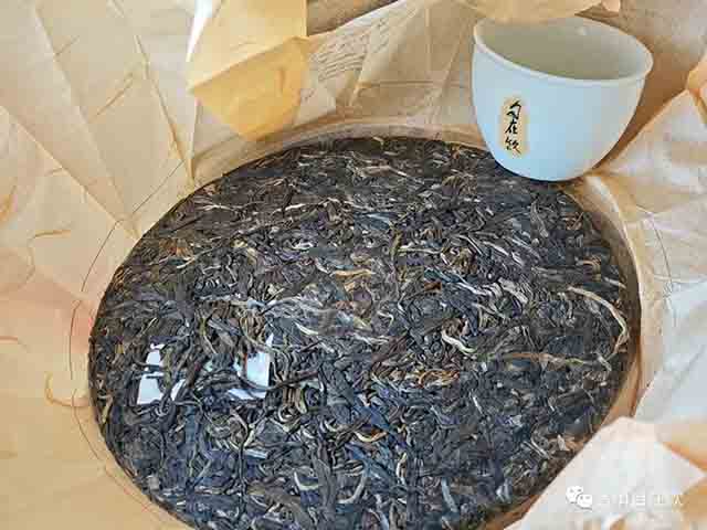 斗记拾伍品牌十五周年纪念茶普洱茶品质特点