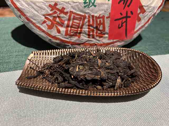 1999年甲级易武普洱茶